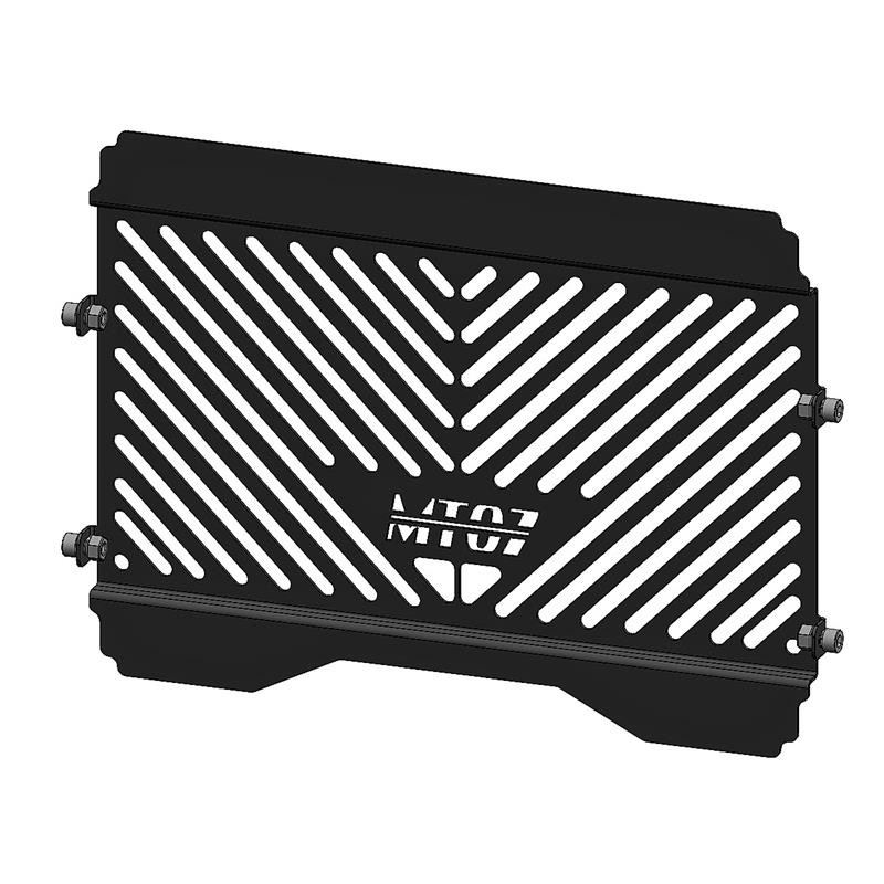 Grille de protection pour radiateur Yamaha MT07 Tracer