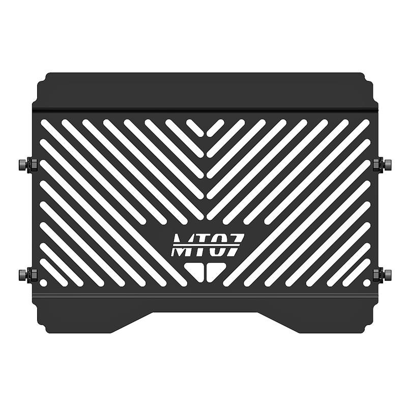 Grille de protection pour radiateur Yamaha MT07 Tracer